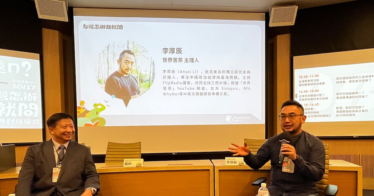 过去称「台湾不独,中国不武」 学者:习近平时代已非如此