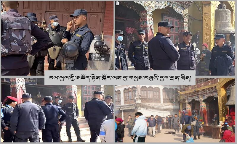 Nepal police.png