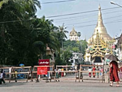 shwedagon_blockage_200px.jpg