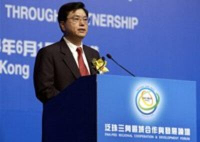 Zhang-Dejiang-200.jpg