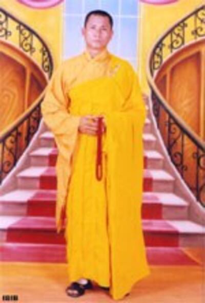 ThichThienMinh150.jpg
