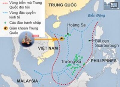 Vị trí của giàn khoan HD 981 trong thềm lục địa của Việt Nam (theo bản đồ UNCLOS)