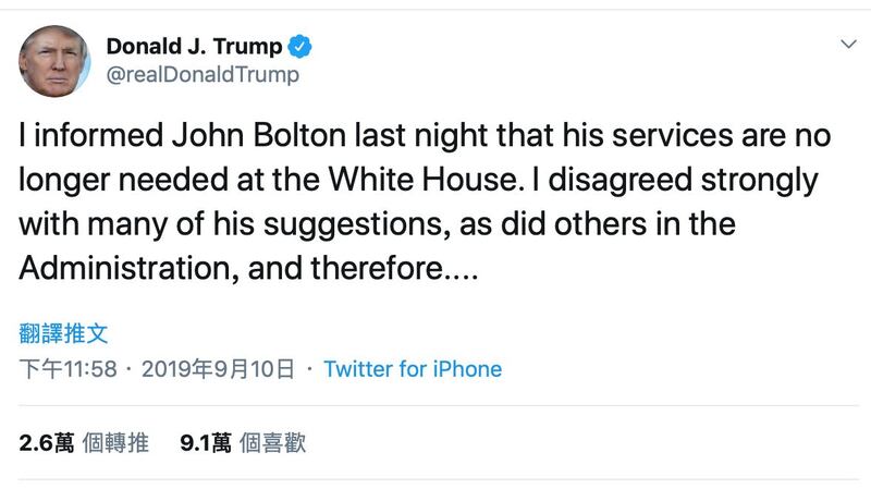 美国总统特朗普在推特宣布撤换白宫国安顾问博尔顿。（摘自推特）
