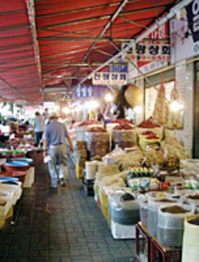 kyungdong_market2-200.jpg