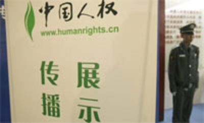 Hkg376841-200.jpg