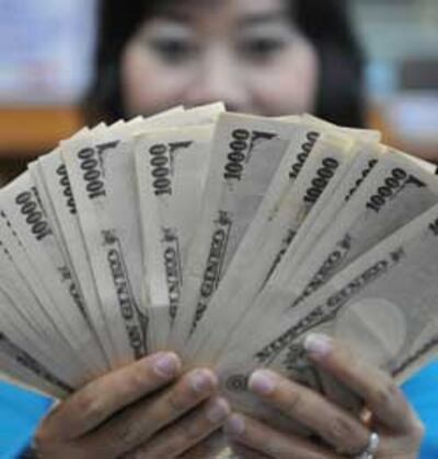 Đồng Yen Nhật Bản. AFP PHOTO.
