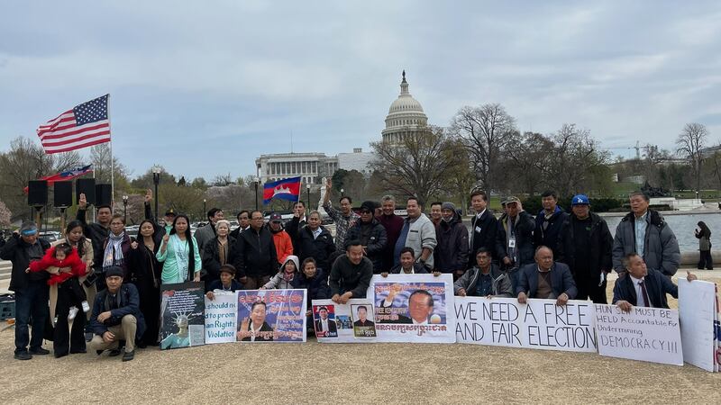 Protest_at_State_Department_033123_HO_4.jpg
