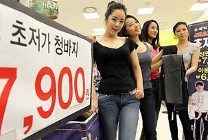사진은 이마트 서울 청계천점에서 열린 '이마트 정통 진 페스티벌' 홍보행사.