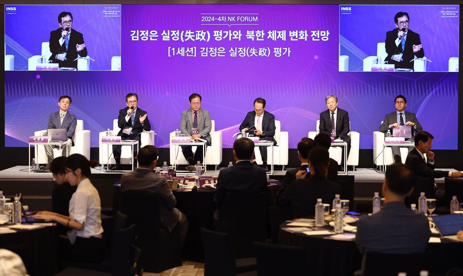 주쿠바 북한대사관에서 근무하다가 지난해 11월 망명한 이일규 전 참사가 27일 오후 서울 중구 웨스틴조선 호텔에서 열린 국가안보전략연구원 주최 NK포럼에서 '북한 김정은 실정 평가'를 주제로 발언하고 있다.