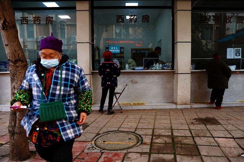 CN-FUND-053024 Photo 2 (1).jpg