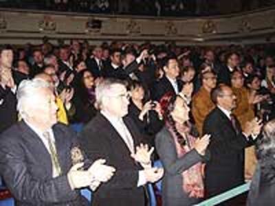 rabiye-norway-2003.jpg