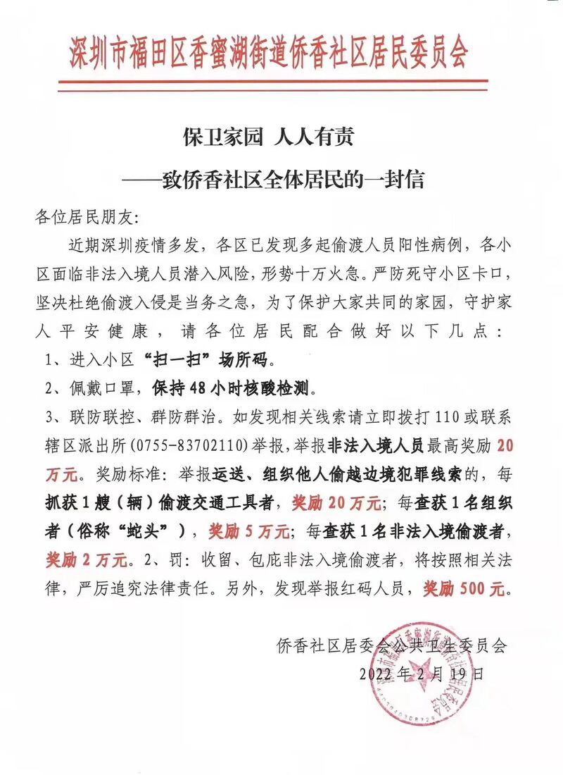 （网上图片）
