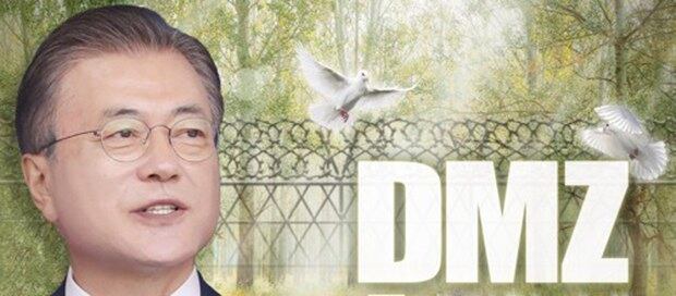 한국의 문재인 대통령이 유엔 총회 기조연설을 통해 제안한 비무장지대(DMZ)의 국제평화지대화 구상을 발표했다.
