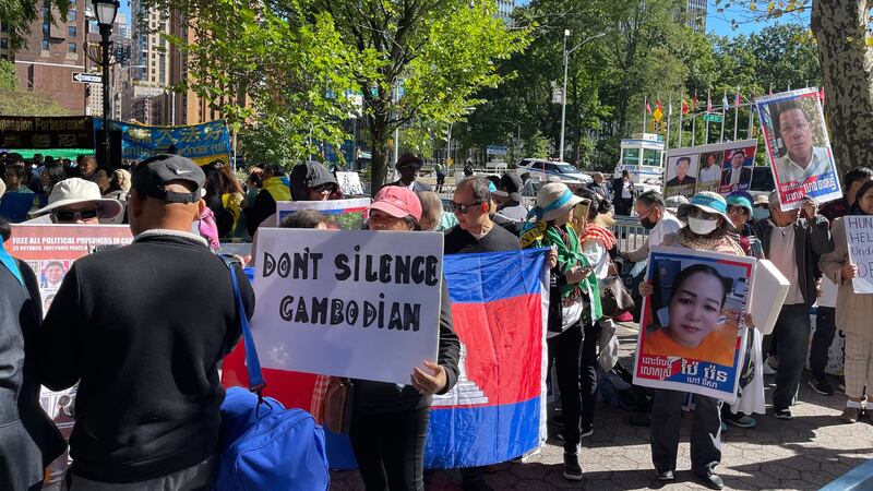 Protest_against_Hun_Sen_in_New_York_092322_HO_3.jpg