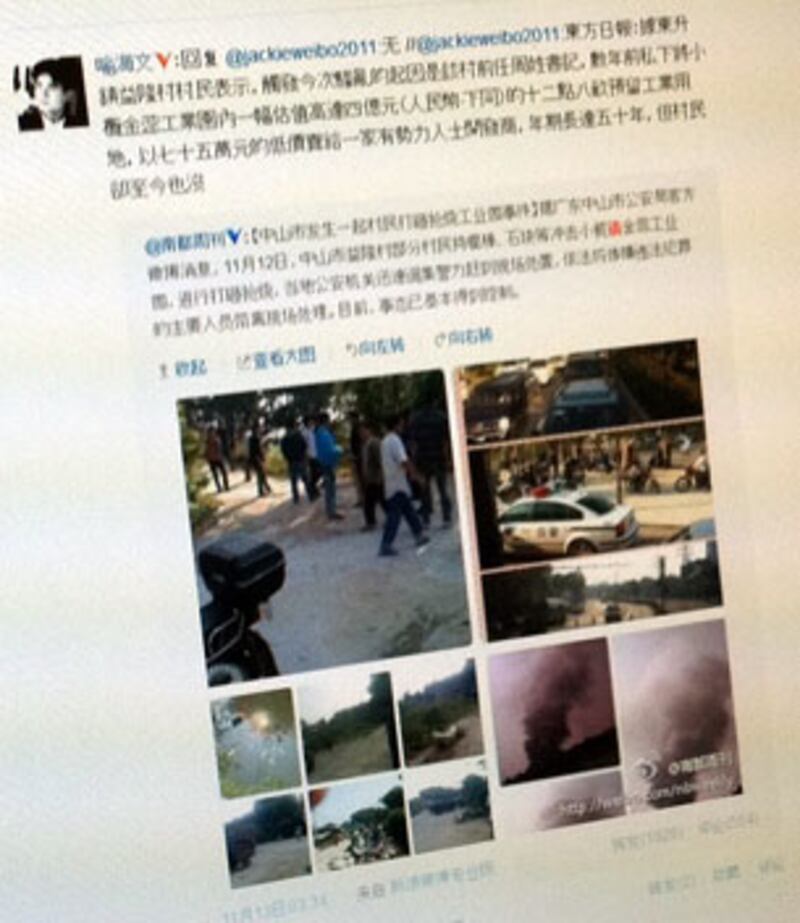 GD_Zhongshan_dongsheng_riot305.jpg