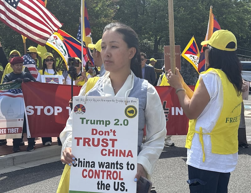 ཨ་རིའི་རྒྱལ་ས་ཝ་ཤིང་ཊོན་ཌི་སིར་རྒྱ་ནག་གཞུང་ཚབ་མདུན་རྔམ་སྟོན་ཞུ་འབོད་ཀྱི་ལས་འགུལ་སྤེལ་བའི་སྐབས། ༢༠༢༦།༥།༡༠