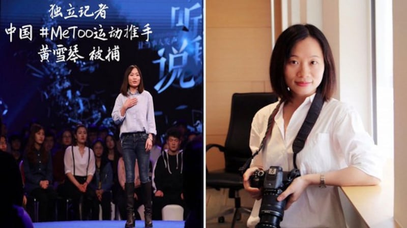 长期关注中国女权的独立媒体人黄雪琴。(推特)