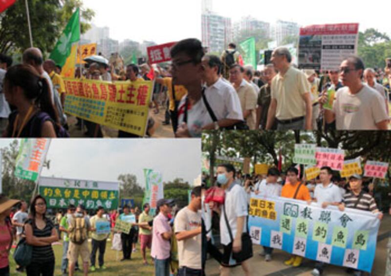 9月16日,大陸、澳門及香港多個團體和市民參加了反日遊行。(記者文宇晴攝)