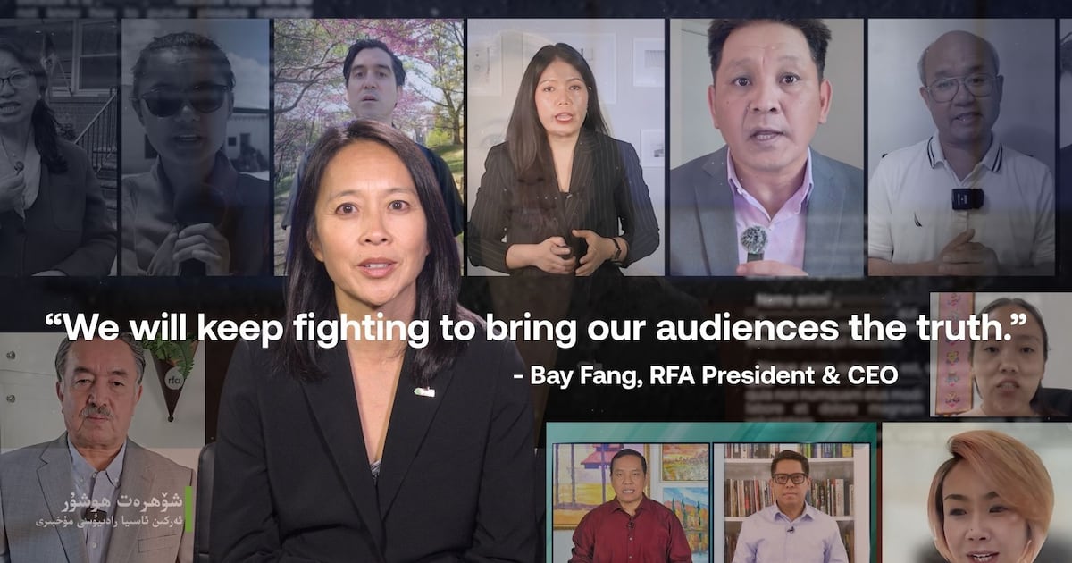 Press freedom a ‘fundamental right’: RFA President Press freedom a ‘fundamental right’: RFA President