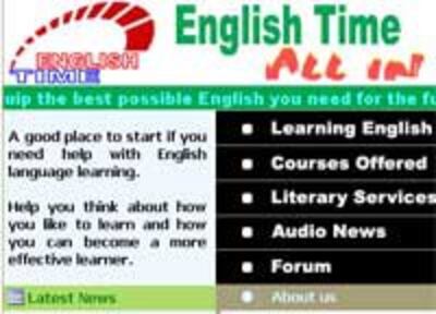 EnglishTimeWeb200.jpg