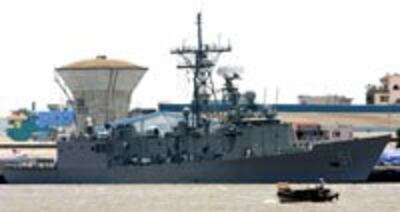 USSGarry200.jpg