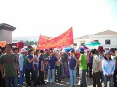 dinh-cong-250.jpg