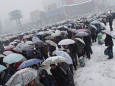 china_200.jpg