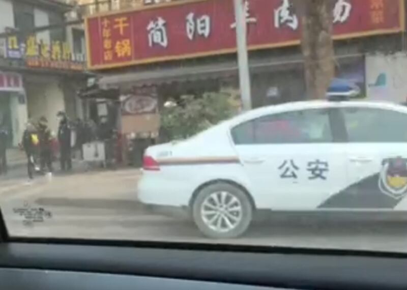 china-hearing-2.jpg