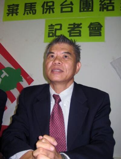 图片:民进党美西党部前主委蔡明法,评ECFA是国共”两党”协议。(萧融摄)