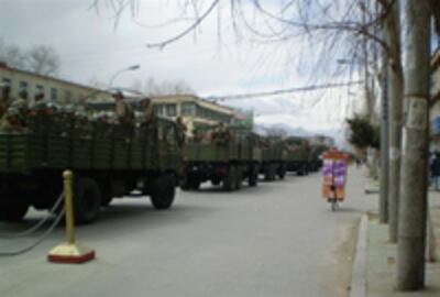 Tibet china millitary