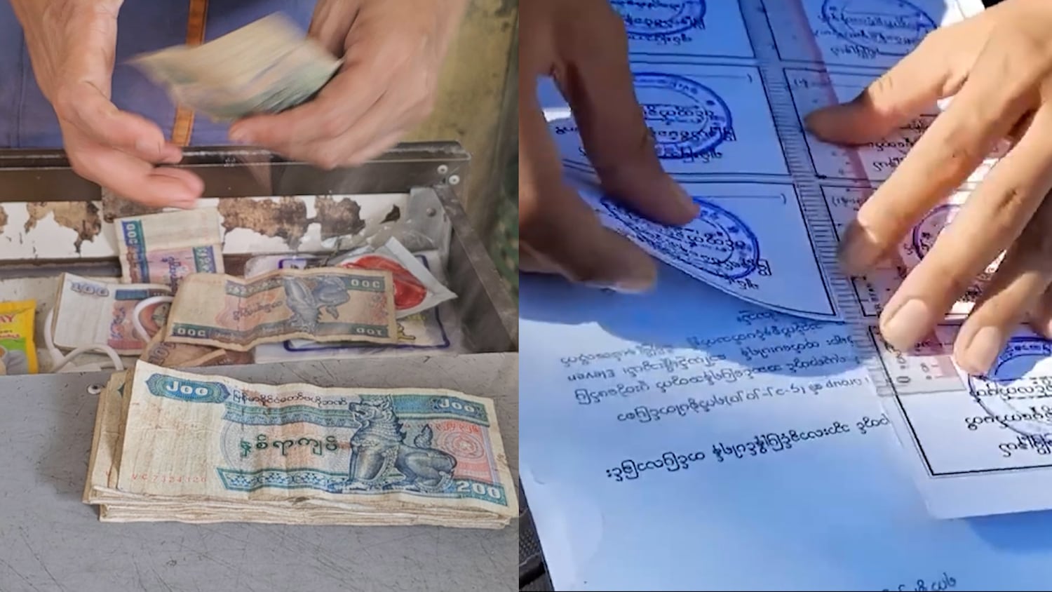 ရပ်/ကျေးအုပ်ချုပ်ရေးအဖွဲ့တွေရဲ့ ငွေတောင်းမှုတွေကြောင့် အခြေခံလူတန်းစားတွေ ဝန်ပိ