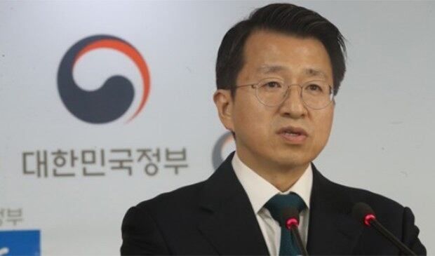 백태현 통일부 대변인.