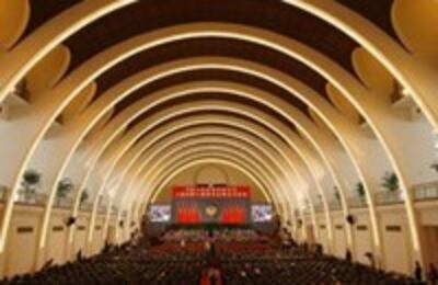 SHcppcc-200.jpg