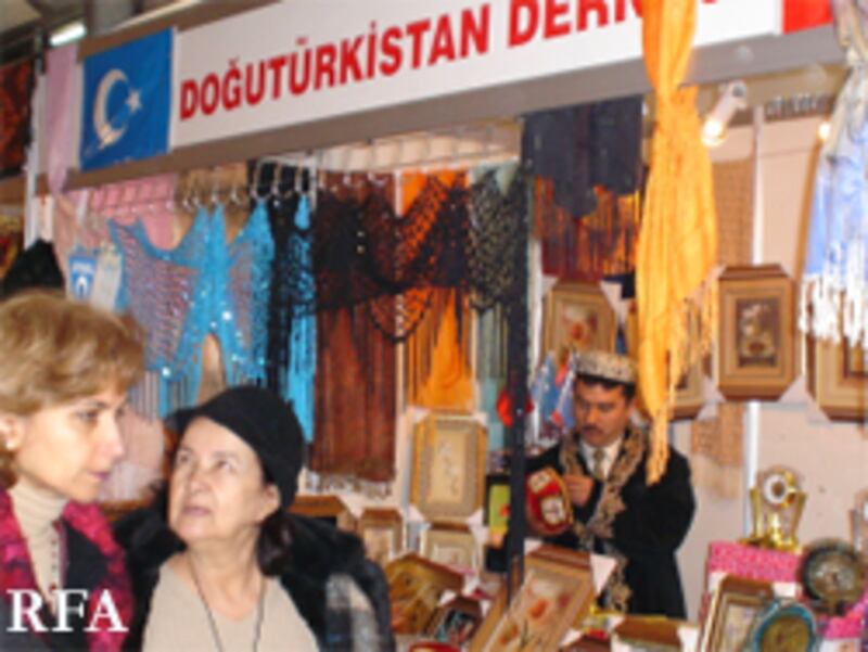 yermenke-turkiye.jpg