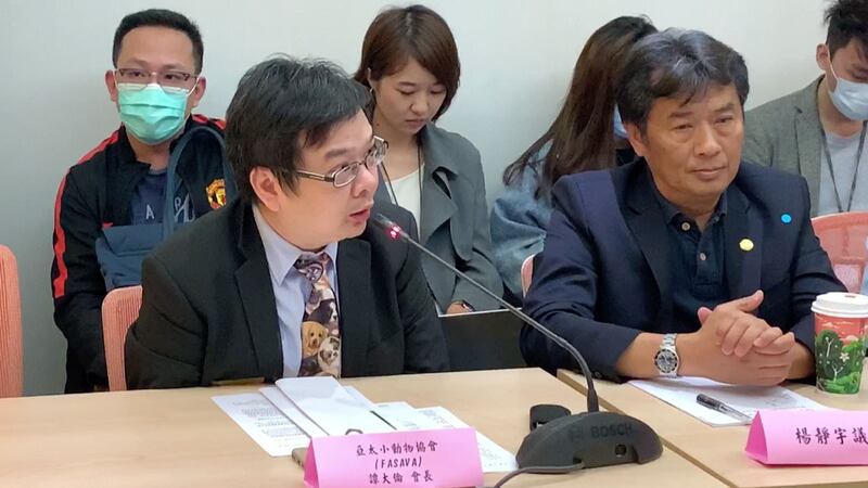 亚太小动物协会会长谭大伦。(记者夏小华摄)