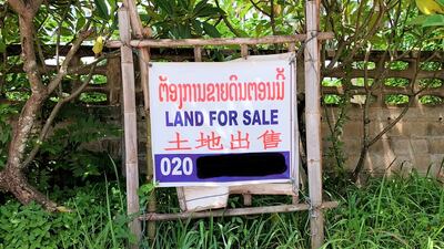 ການລົງທຶນຈີນ ໃນລາວ (4).jpg