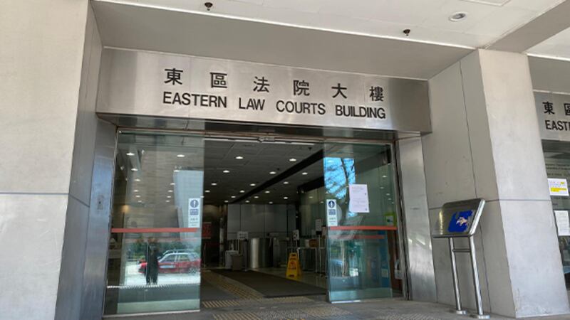 hk-jail.png