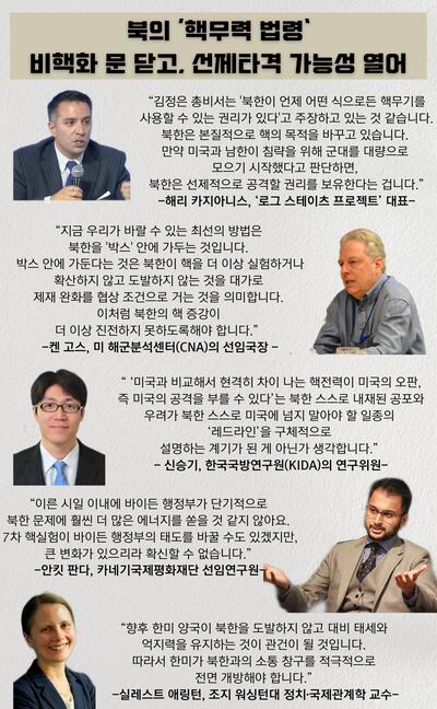 2-그래픽.png
