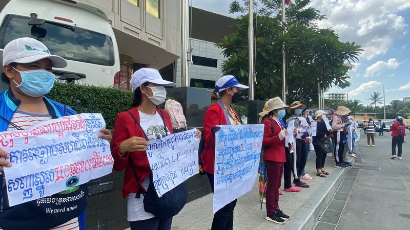 Nagaworld_protest_in_front_of_company_082322.jpg