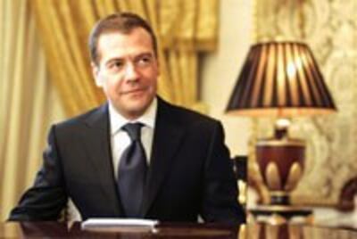 dmitry-medvedev-200.jpg