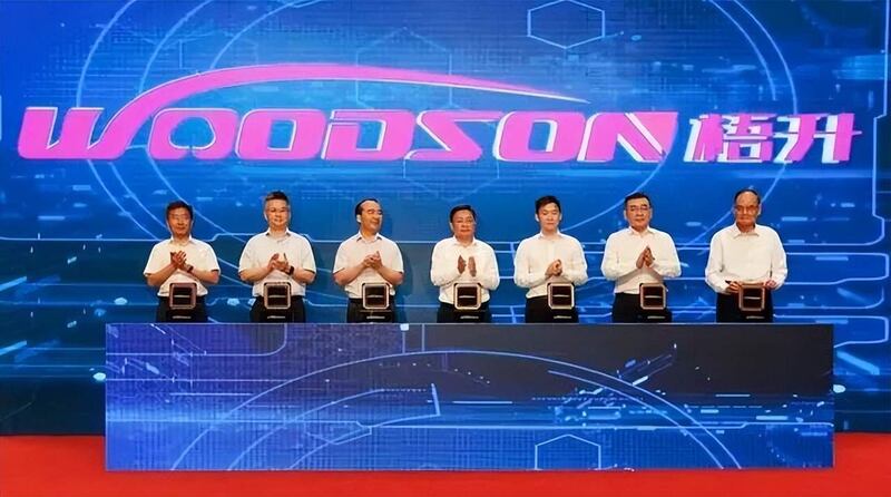 2020年7月，梧升與南京高新技術開發區簽約，宣布將興建一座月產4萬片12吋晶片的晶片製造廠。（半導體無元件網）