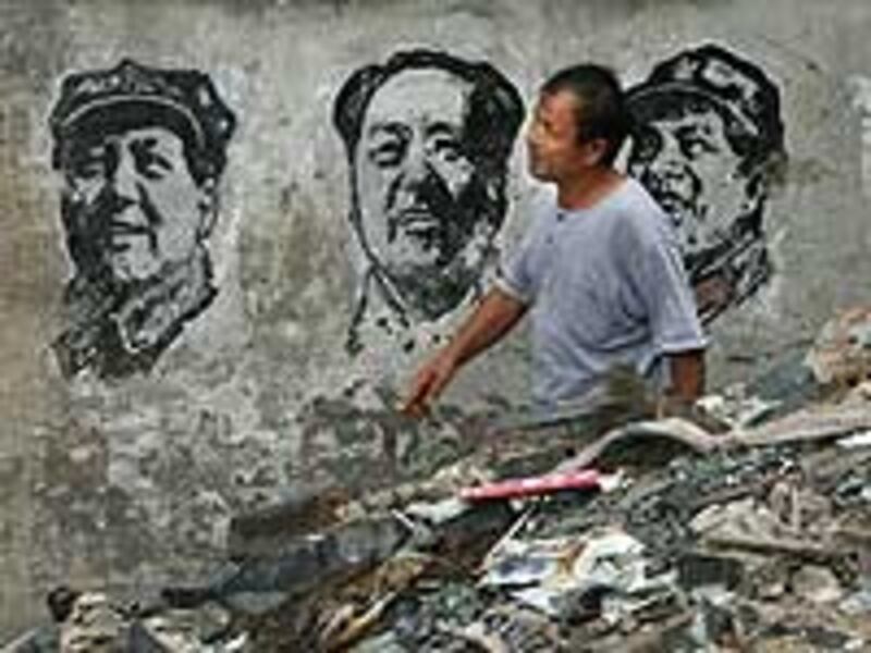 Mao_pictures1968_200.jpg
