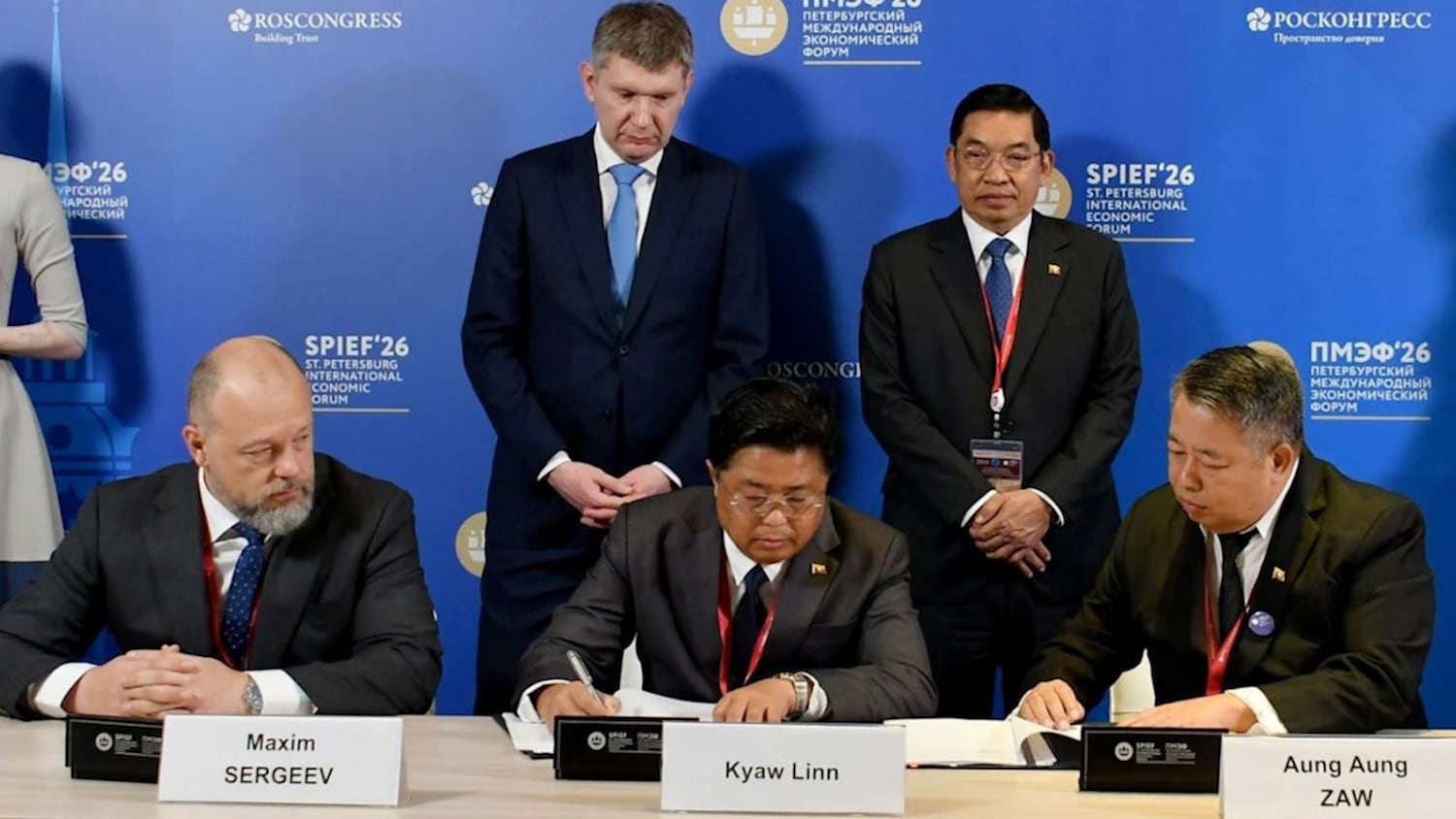 ထားဝယ်ရေနက်ဆိပ်ကမ်း ဓာတ်အားပေးစက်ရုံစီမံကိန်း ရုရှားနဲ့ မြန်