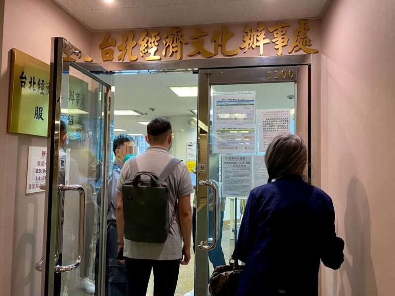 有匿名內部港人員工，他覺得香港僱員夾在台港兩地之間，直言尤其擔心「香港方面的潛在針對」。（劉少風攝）