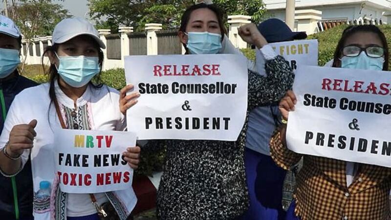 myanmar-forest-dept-workers-protest-naypyidaw-feb11-2021.jpg