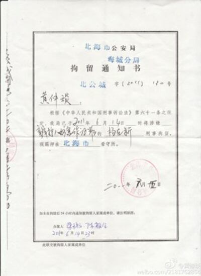 m0627-dx2p.jpg
