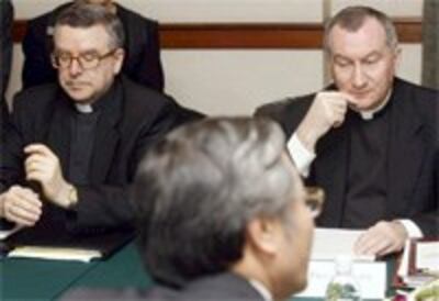VaticanVietnamPietroParolin200.jpg