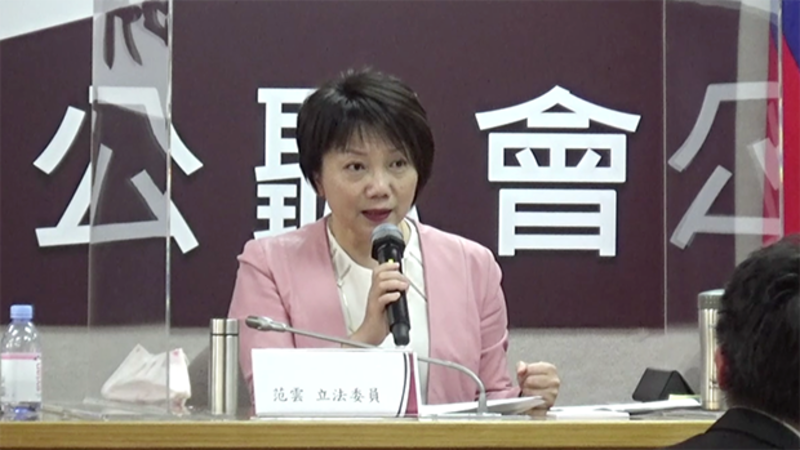 民进党籍立委范云。（记者夏小华摄）