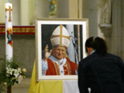 HONG-KONG-VATICAN-200.gif