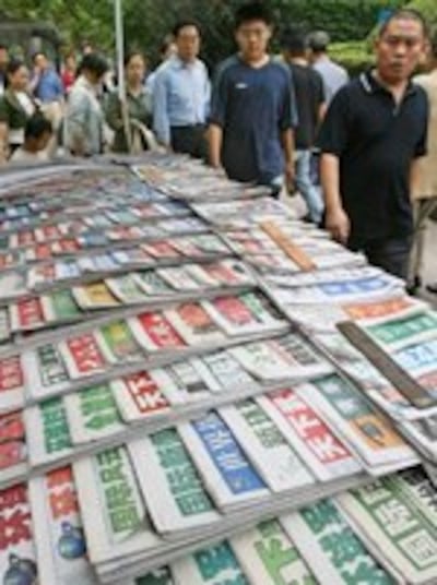 shanghai-newstand-150.jpg